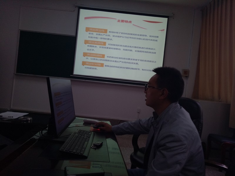 1553825872836420.jpg 1553825872836420.jpg