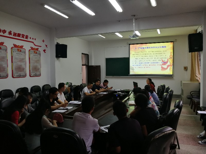 1561606376481262.jpg 1561606376481262.jpg