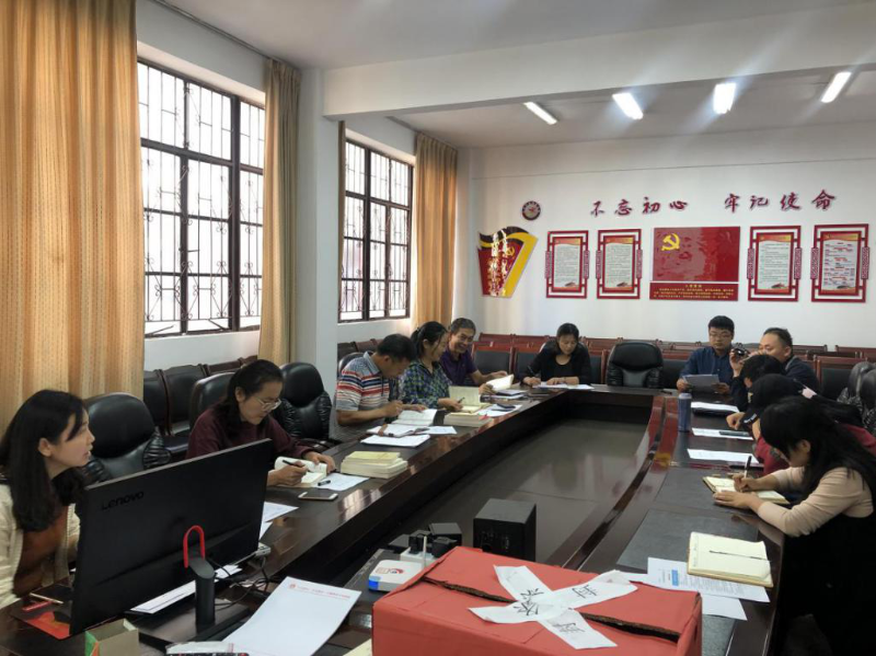 1571910023582978.png 1571910023582978.png